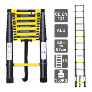 ΣΚΑΛΑ ΤΗΛΕΣΚΟΠΙΚΗ ΑΛΟΥΜΙΝΙΟΥ 13 ΣΚΑΛΙΑ 3,8M (150KG)