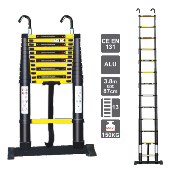 ΣΚΑΛΑ ΤΗΛΕΣΚΟΠΙΚΗ ΑΛΟΥΜΙΝΙΟΥ 13 ΣΚΑΛΙΑ 3,8M (150KG) ΜΕ ΓΑΝΤΖΟ