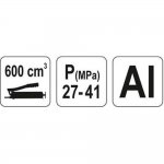 Γρασσαδόρος χειρός 0.6lt YT - 07042