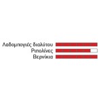 ΡΟΛΟ ΣΦΟΥΓΓΑΡΙ FINE 11cm για ΕΙΔΗ ΒΑΦΗΣ