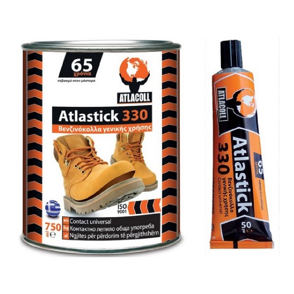 ATLACOLL ΒΕΝΖΙΝΟΚΟΛΛΑ ATLASTICK 050ml  N-330(ΣΩΛΗΝΑΡΙΟ) για ΕΙΔΗ ΒΑΦΗΣ