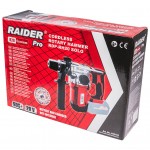 RAIDER R20 Solo ΔΡΑΠΑΝΟ ΠΕΡΙΣΤΡΟΦΙΚΟ ΠΙΣΤΟΛΕΤΟ 2.2J RDP-RH20 030169 για ΜΗΧΑΝΗΜΑΤΑ