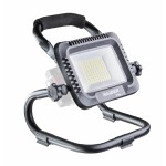 RAIDER R20 solo ΠΡΟΒΟΛΕΑΣ LED 35W 5000lm 6000K Solo RDP-SWL20 039712 για ΕΣΩΤΕΡΙΚΟΣ ΧΩΡΟΣ