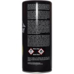 ΣΠΡΕΙ ΜΑΥΡΟ ΓΥΑΛΙΣΤΕΡΟ ''BLACK GLOSS'' QUANTUM RAL 9005 -400ml για ΕΙΔΗ ΒΑΦΗΣ