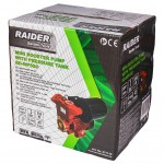 RAIDER ΠΙΕΣΤΙΚΟ MINI 550W RD-WP550 1" 45L/min 58m 071110 για ΜΗΧΑΝΗΜΑΤΑ