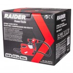 RAIDER ΠΙΣΤΟΛΙ ΒΑΦΗΣ ΗΛΕΚΤΡΙΚΟ ΜΕ ΚΟΜΠΡΕΣΕΡ 650W RD-SGC11 074111 για ΜΗΧΑΝΗΜΑΤΑ