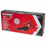 RAIDER R20 Solo ΑΛΥΣΟΠΡΙΟΝΟ 150mm 20V RDP-KCCS20 075748 για ΜΗΧΑΝΗΜΑΤΑ