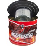 RAIDER ΣΚΟΥΠΑ ΣΤΑΧΤΗΣ 1000W με κάδο 18lt RD-WC02N 090304 για ΜΗΧΑΝΗΜΑΤΑ