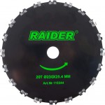 RAIDER ΔΙΣΚΟΣ ΘΑΜΝΟΚΟΠΤΙΚΟΥ ΜΕ ΑΛΥΣΙΔΑ 230mm 20 ΔΟΝΤΙΑ Ø230x25.4 mm 110344 για ΑΞΕΣΟΥΑΡ & ΑΝΑΛΩΣΙΜΑ