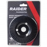 RAIDER ΔΙΣΚΟΣ ΛΕΙΑΝΣΗΣ ΞΥΛΟΥ 125x22.2mm 140143 για ΑΞΕΣΟΥΑΡ & ΑΝΑΛΩΣΙΜΑ