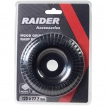 RAIDER ΔΙΣΚΟΣ ΛΕΙΑΝΣΗΣ ΞΥΛΟΥ ΚΥΡΤΟΣ 125x22.2mm 140144 για ΑΞΕΣΟΥΑΡ & ΑΝΑΛΩΣΙΜΑ