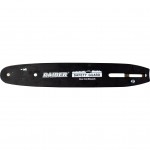 RAIDER ΑΛΥΣΟΠΡΙΟΝΟΥ ΛΑΜΑ 10" 255mm 3/8" (1.3mm) 40 ΓΙΑ RDP-SCHS20 141315 για ΜΗΧΑΝΗΜΑΤΑ