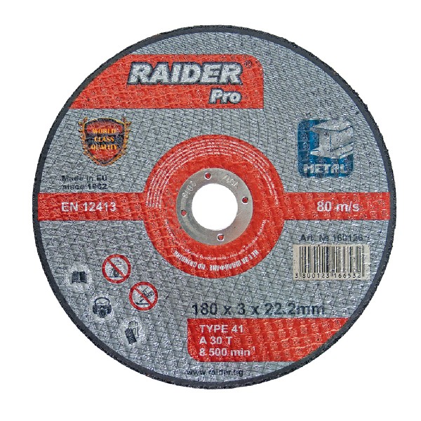 RAIDER ΤΡΟΧΟΣ ΚΟΠΗΣ ΜΕΤΑΛΛΟΥ PRO 180*3*22.2mm 160126 για ΑΞΕΣΟΥΑΡ & ΑΝΑΛΩΣΙΜΑ