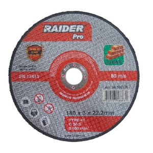 RAIDER ΤΡΟΧΟΣ ΚΟΠΗΣ ΠΕΤΡΑΣ PRO 115*3*22.2mm 160134 για ΑΞΕΣΟΥΑΡ & ΑΝΑΛΩΣΙΜΑ