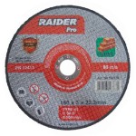 RAIDER ΤΡΟΧΟΣ ΚΟΠΗΣ ΠΕΤΡΑΣ PRO 125*3*22.2mm 160135 για ΑΞΕΣΟΥΑΡ & ΑΝΑΛΩΣΙΜΑ