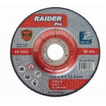 RAIDER ΤΡΟΧΟΣ ΛΕΙΑΝΣΗΣ PRO 180*6*22.2mm 160146 για ΑΞΕΣΟΥΑΡ & ΑΝΑΛΩΣΙΜΑ