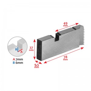 Μαχαίρια 1"-2" Bspt,βιδολόγου ττ-50 HSS - 43321