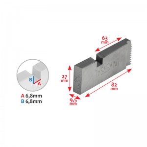 Μαχαίρια 1/2"-3/4" BSPT Βιδολόγου TT-50A HSS - 43329