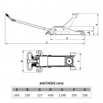 Εικόνα του EXPRESS:T820050R ΚΑΡΟΤΣΟΓΡΥΛΛΟΣ 2TON, υψηλής ποιότητας προϊόν για επαγγελματική χρήση