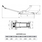 Εικόνα του EXPRESS ΚΑΡΟΤΣΟΓΡΥΛΛΟΣ 3 ΤΟΝ. -28Kg. - 60614, υψηλής ποιότητας προϊόν για επαγγελματική χρήση