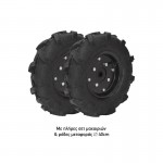 Εικόνα GOODYEAR GY703TL Μοτοσκαπτικό φρεζάκι με αυλακωτήρα από την GOODYEAR