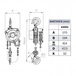 Εικόνα του Παλάγκο αλυσίδας χειρός  2 Ton X 3 m EXPRESS 63055, υψηλής ποιότητας προϊόν για επαγγελματική χρήση