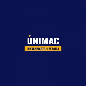 UNIMAC: Καλυμμα προστασιας για BBQ Καρνουνου 661324