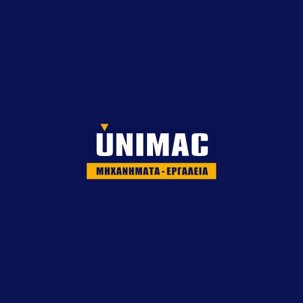 UNIMAC: Καλυμμα προστασιας για BBQ Καρνουνου 661324