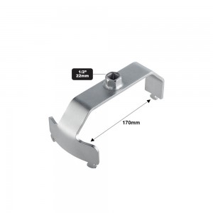 FG 175/FT1 FASANO Tools Εξωλκέας δαχτυλιδιού φλοτέρ ρεζερβουάρ καυσίμου  Ειδικά Καρυδάκια & Εργαλεία