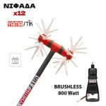 Ελαιοραβδιστικό Yamastik ΝΙΦΑΔΑ X12CF 12-15 Volt (για μπαταρία) με χειρολαβή από ανθρακόνημα και μοτέρ Brushless | Ελαιοραβδιστικά YAMASTIK