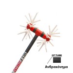 Ελαιοραβδιστικό Yamastik ΝΙΦΑΔΑ X12CF 12-15 Volt (για μπαταρία) με χειρολαβή από ανθρακόνημα | Ελαιοραβδιστικά YAMASTIK